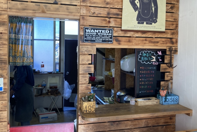 IROTORI KITCHEN（イロトリ キッチン）