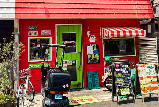 TOY BOX CAFE