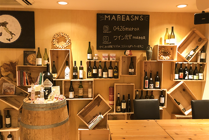 ワイン食堂 MAREA